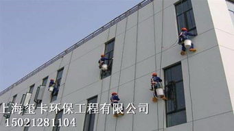 專業防水，守護建筑安全——上海璽卡環保工程防水施工新進展