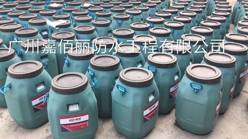 PB-2聚合物改性瀝青防水涂料噴涂施工工藝詳解——嘉佰麗橋面防水專業指南