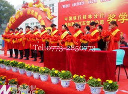 智者文化 桂林慶典禮儀服務(wù)的專業(yè)引領(lǐng)者